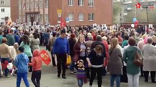 КУШВА  Бессмертный полк 2019