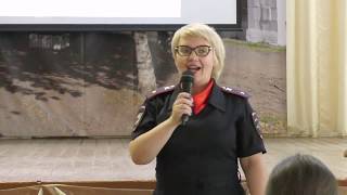 Верхняя Салда, Полицейские проводят лекции для школьников на тему личной безопасности