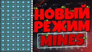 ДИСБЕТ ПРИВАТНАЯ СТРАТЕГИЯ / DISBET ПРОМОКОД, ВЫВОД, БАГ / ЛУЧШИЙ АНАЛОГ NVUTI / НЕ PLAY2X