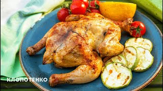 Как Приготовить Курицу Гриль | Курица Гриль на Гриле #Weber