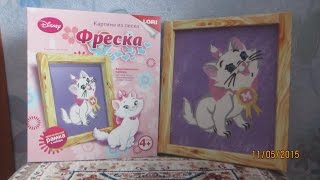 Картина из песка. Фреска. Кошка Мари.