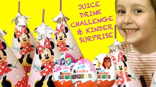 ★ СОК ЧЕЛЛЕНДЖ угадываем соки и открываем КИНДЕР СЮРПРИЗЫ JUICE DRINK CHALLENGE and KINDER SURPRISE