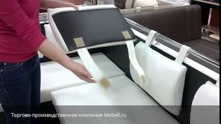 Симфония Люкс кухонный угловой диван со спальным местом