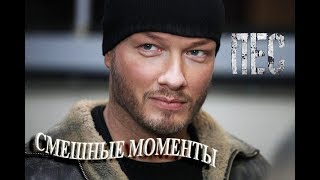 Максимов (смешные моменты) часть_1