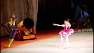 Cipollino Moscow 9 Oct 2010 Bolshoi