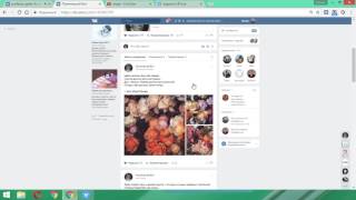 Как накрутить репосты ВКонтакте | САМЫЙ ЛЕГКИЙ СПОСОБ