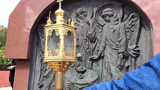 видеосюжет день Святой Троицы крестный ход Троицк 2017