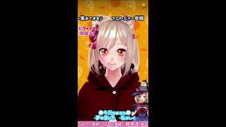 結城澪『私らしく』機動戦艦ナデシコ エンディング曲