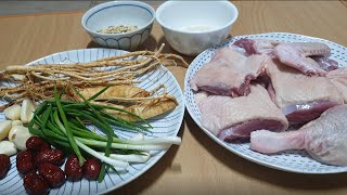 BẾP HÀN- CÁCH NẤU VỊT TẦN SÂM HÀN QUỐC NGON NHƯ Ở TIỆM