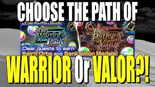 THE PATH OF VALOR SENKAIMON QUEST, ANY CHANGES?! Bleach Brave Souls