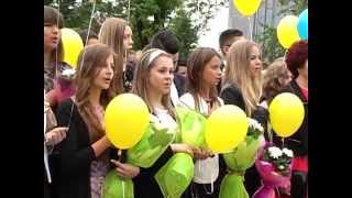Рівненській гуманітарній гімназіії 70!.