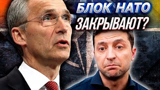 Вооружённых силы ЕС никогда не заменят собой НАТО. Общие вооружённые Силы ЕС разобщат Европу