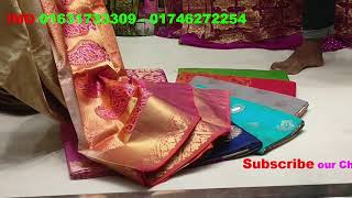 Beautiful Pure kanjiboron katan saree!!Poroshmoni sarees//Benaroshi polli, Mirpur, Dhaka.
