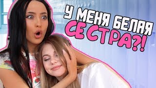 Повторяем Видео Блогеров ?Мари Сенн и Марьяна Ро