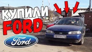 Пора открывать авторазборку?!