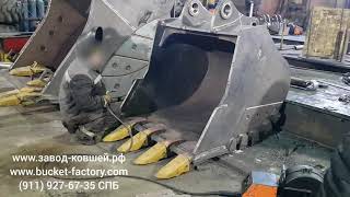 Полускальный ковш 1.8 м3. ЗАВОД КОВШЕЙ / 1.8 m3 Excavator bucket. BUCKET-FACTORY.RU