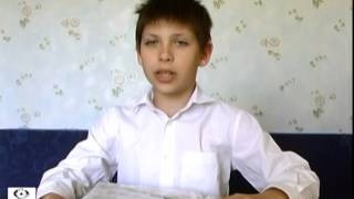 СПОРТ И ТУРИЗМ