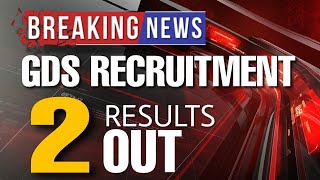 24 JAN | BIG NEWS | GDS ANDHRA PRADESH & CHHATTISGARH RESULTS OUT NOW!!!  3 RESULTS IN 3 DAYS