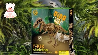 T-rex skeleton geoworld. Играем в палеонтологов. На раскопках динозавра Рекса.