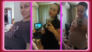 Беременный влог #2: Первое скрининговое обследование! 30 недель! Первое УЗИ!