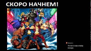 Double Dragon Trilogy, тестим дешевый сборник