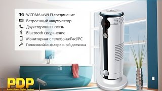 3g камера ip камера видеонаблюдения gsm камера беспроводная Wiki-jimi 3G-200