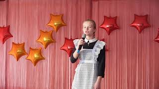 Тимченко Глафира - На поле Куликовом (авт. А. Блок)