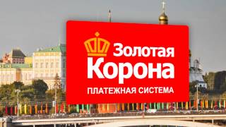 Российская.Надежная.Твоя