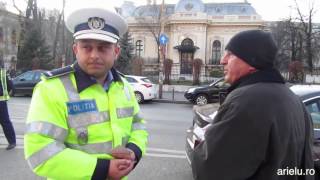 Atitudine față de poliție