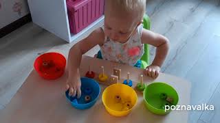 РАЗВИВАЮЩИЕ ИГРЫ ДЛЯ ДЕТЕЙ 1 ГОД.Games with the child