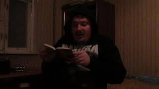 Владимир Винтя- Шарль Бодлер- Совы