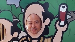 Chikuwa Yamasa これだっ！:Gourmet Report グルメレポート