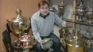 Александр Запорожец (самовары)