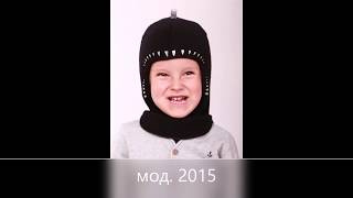 Детские шапки зима, шапка шлем Beezy (Бизи) зима 2019
