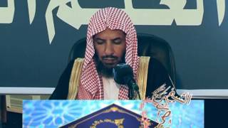 01 شرح الفرائد البهية في نظم القواعد الفقهية ـ الشيخ/ د. سعد الشثري