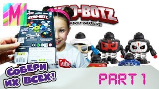 GYRO BOTZ игрушки для битвы Mila NEW TOYS