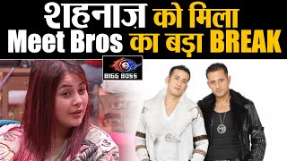 Bigg Boss 13: Shehnaz की खुली किस्मत, Meet Bros ने दिया बड़ा OFFER | Shudh Manoranjan