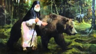 ПЕСНЯ О СВЯТОМ СЕРАФИМЕ  САРОВСКОМ.  ВАЛЕНТИНА  ТОЛКУНОВА.