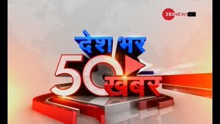 News 50: Watch top news stories of the day, Feb 02, 2020