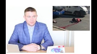 Коментар ДТП у Львові - автобус збив насмерть жінку. Іван Ременець