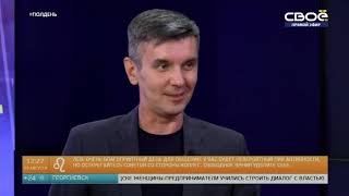 Олег Исаев и Олеся Шевцова