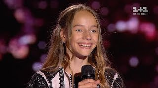 Катя Манузина "Ой, люлі" – выбор вслепую – Голос. Дети 4 сезон