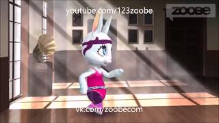 Zoobe Зайка Не черная и не белая полоса у меня