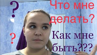 Короче говоря /Обзор покупки /Виталик забрал телефон