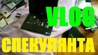 DELL E6410 (рипят динамики,что делать)