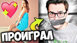 ПОПРОБУЙ НЕ ПОДПЕВАТЬ! 1% ВЫЙГРАЛИ! ПЕСНИ БЛОГЕРОВ! Марьяна Ро, Элли Ди, Грибы Тает Лёд