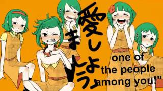 Ten faced - Gumi Megpoid english sub