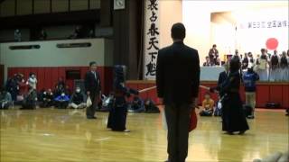 第53回全国選抜少年剣道錬成大会(水戸大会) 結城尚武館小学生ダイジェスト KENDO Ippon collection of Primary school