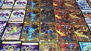 【デュエルマスターズ】＜DM新2弾＞＃7「マジでB・A・Dなラビリンス７BOX開封まとめ！（マスターカード、スーパーレア、ベリーレア）」