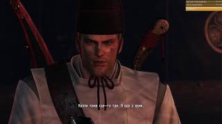 Nioh Боссы Гаша-докуро Gasha-dokuro Исида Мицунари Isida Mitsunari Прохождение №12